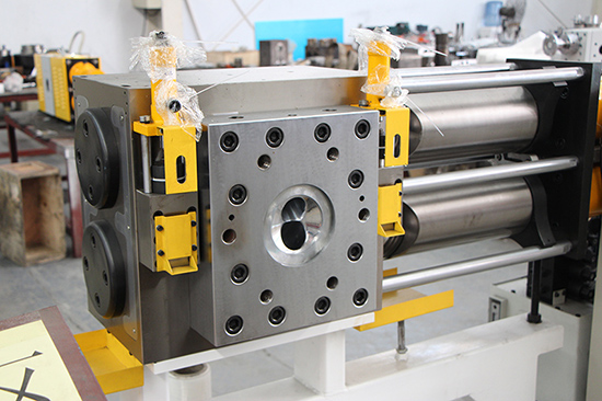 自動反沖洗換網器